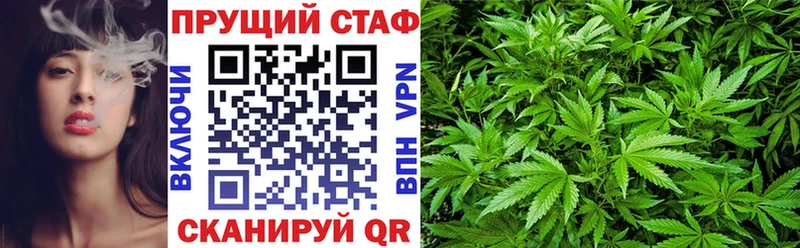 Купить наркотик Малмыж COCAIN  Меф мяу мяу  LSD-25  Бошки Шишки  APVP 