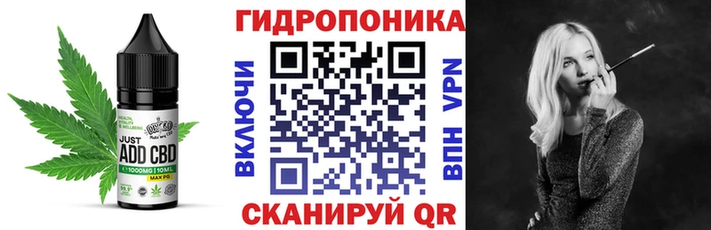 сколько стоит  сайты даркнета формула  Печенье с ТГК конопля  Малмыж 