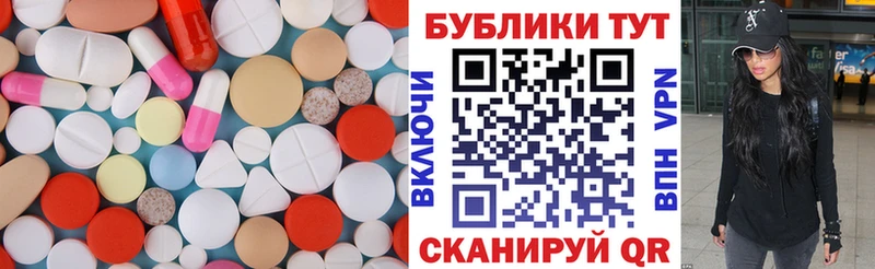 Ecstasy DUBAI Малмыж