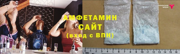 наркотики Белоозёрский