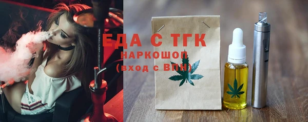 наркотики Белоозёрский