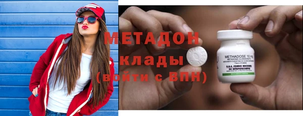наркотики Белоозёрский