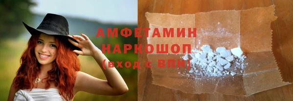наркотики Белоозёрский