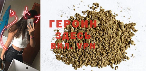 наркотики Белоозёрский
