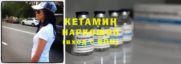 наркотики Белоозёрский