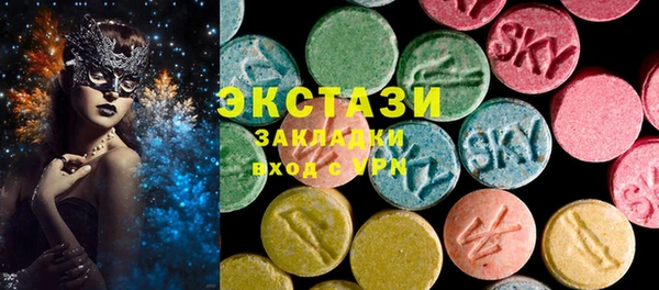 наркотики Белоозёрский