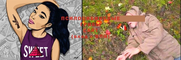 наркотики Белоозёрский