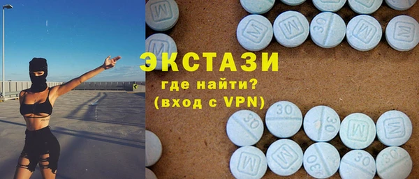 стаф Дмитриев