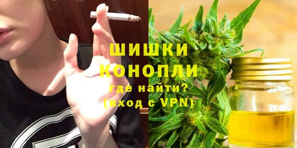 наркотики Белоозёрский