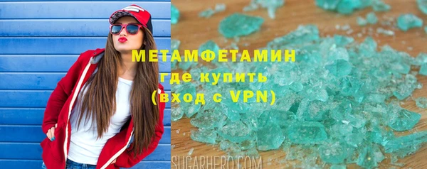 наркотики Белоозёрский