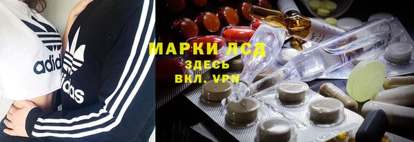 каннабис Дмитровск