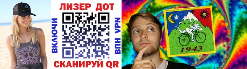 Марки NBOMe 1,5мг  закладки  Малмыж 